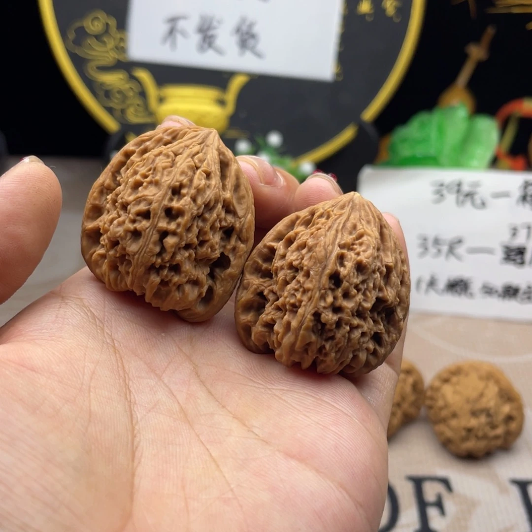 文玩核桃吊坠酱**傅涿鹿南疆