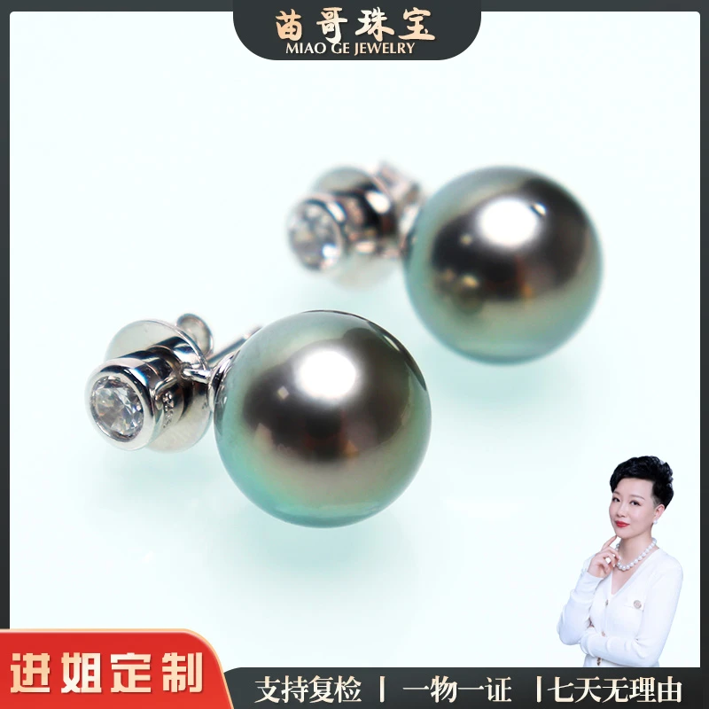 【苗哥珍珠】海水大溪地可拆卸泡泡两戴款珍珠耳饰12-13mm s925