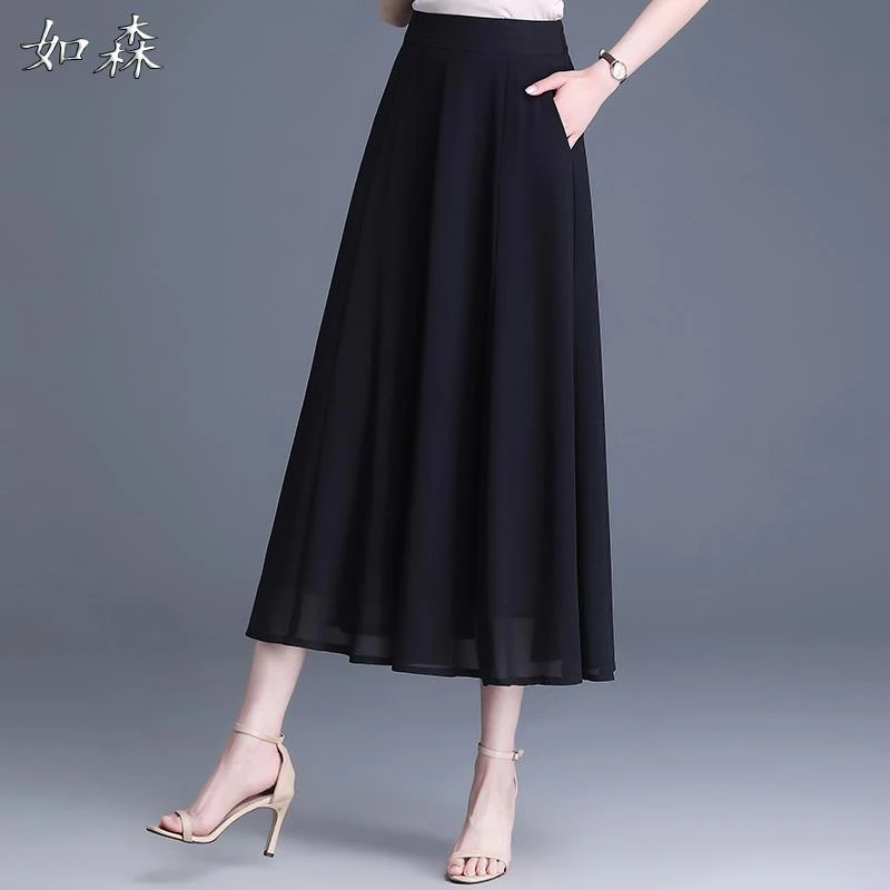 雪纺a字裙半身裙夏新款高腰显瘦遮胯中长款八片百褶长裙裙子垂感