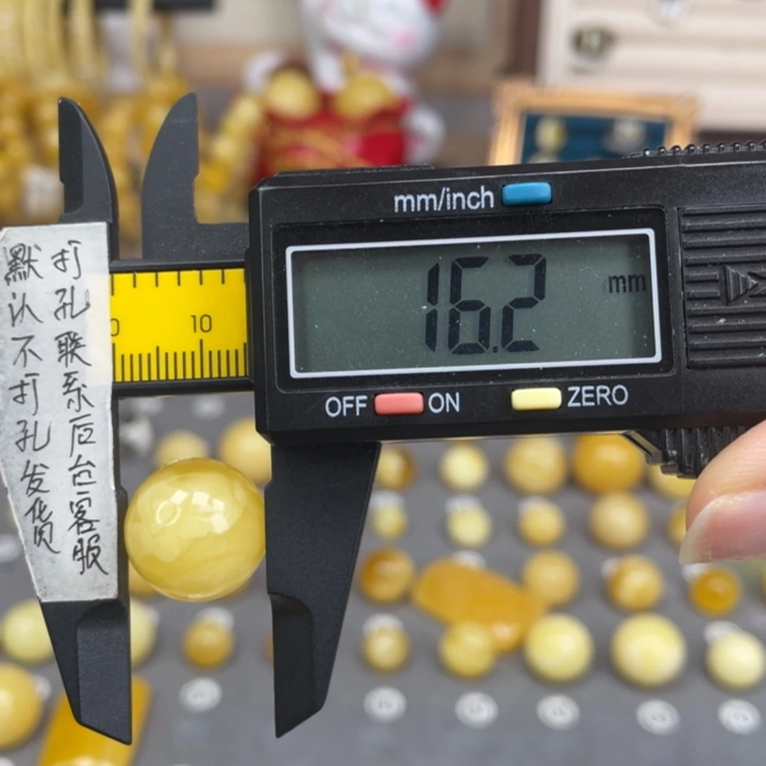 蜜蜡未镶嵌裸石76