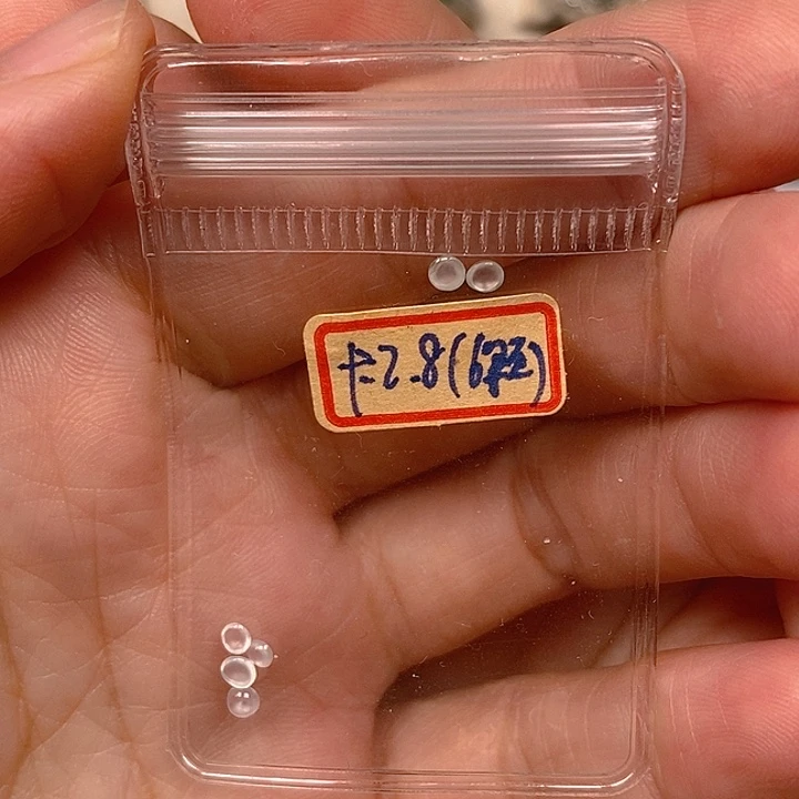 翡翠散珠翡翠蛋面