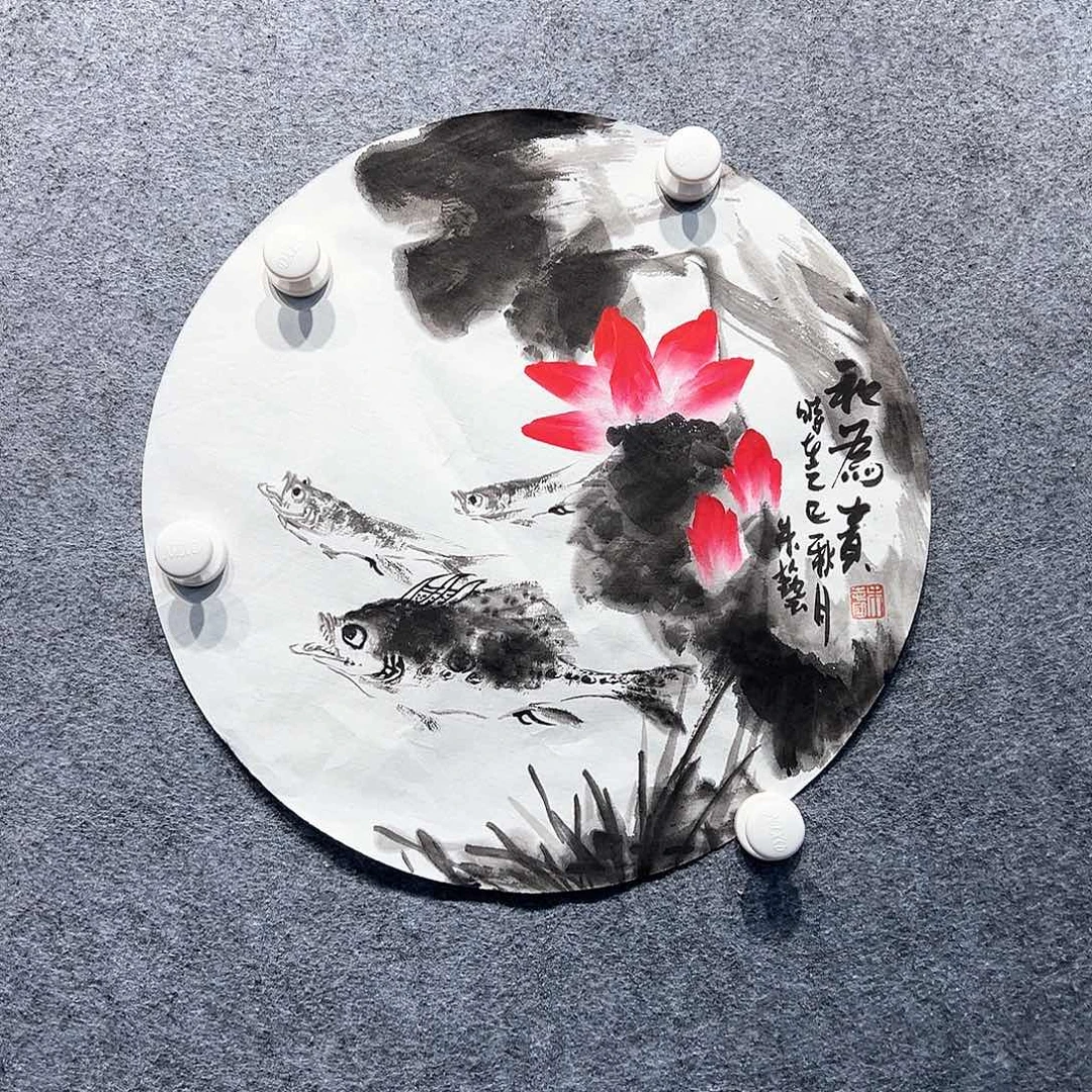 国画知鱼之乐纯手绘