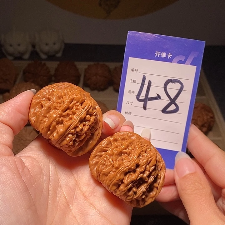 文玩核桃把件四座楼45左右