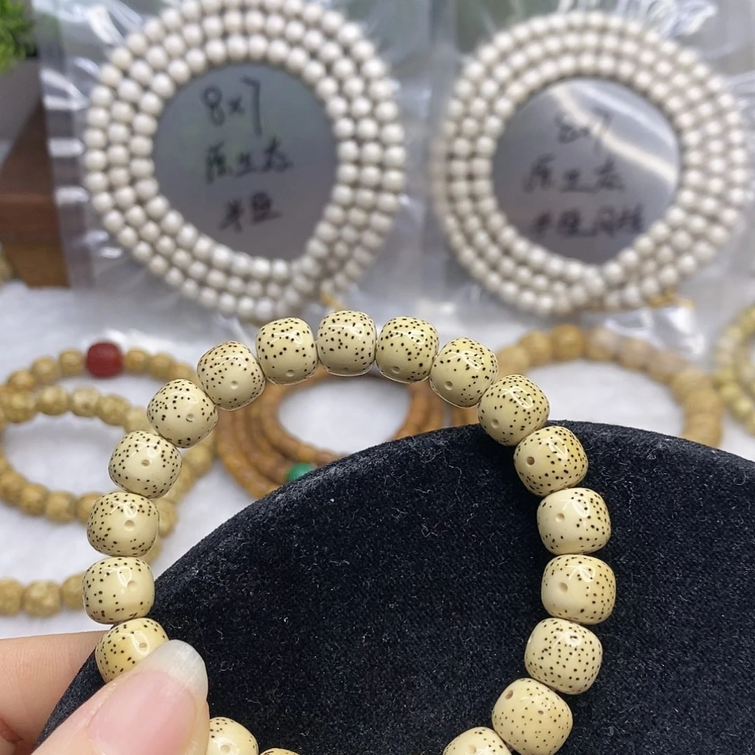 星月菩提吊坠9.10原生态