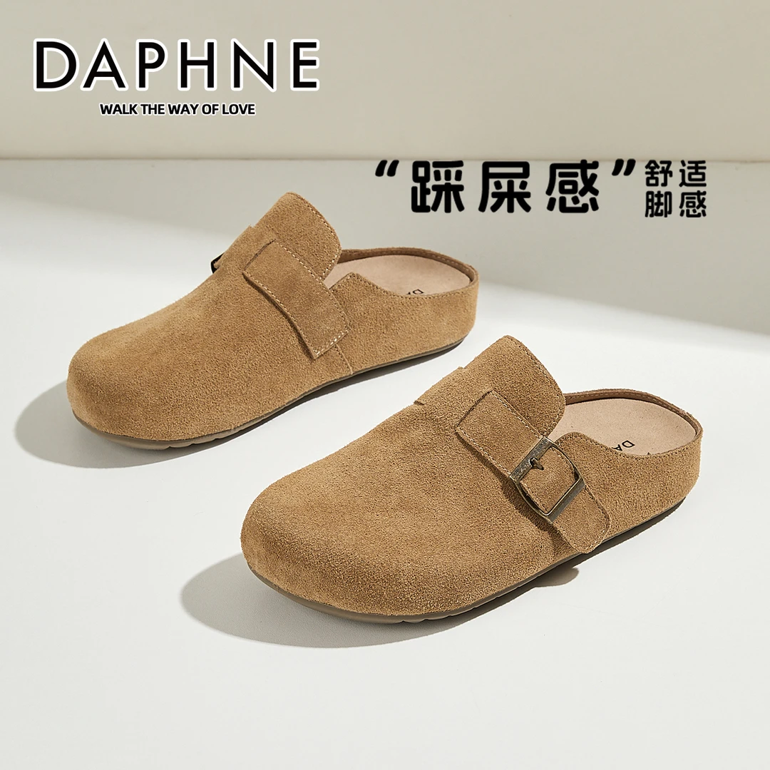 达芙妮真皮复古一脚蹬半拖鞋2025夏季时尚勃肯女鞋休闲外穿穆勒拖