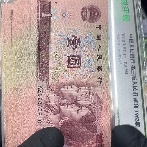 健健康康平平安安