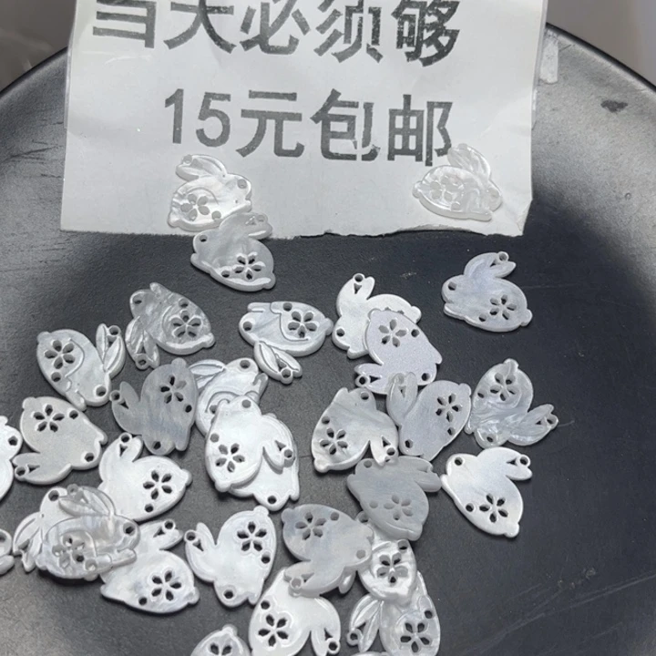 非金属醋酸白色小兔子10个