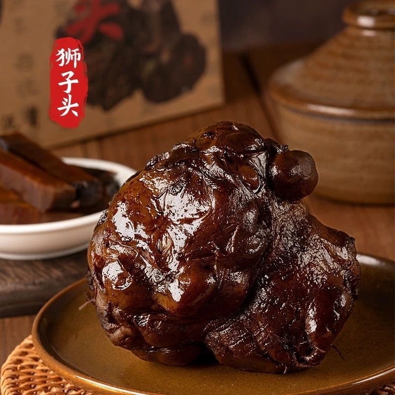 山东沂水老家味狮子头咸菜辣疙瘩