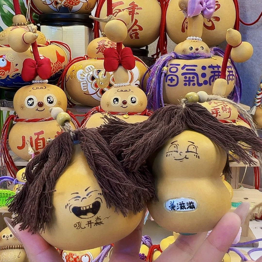 春***）哈哈哈哈哈哈这不是我们喜欢听