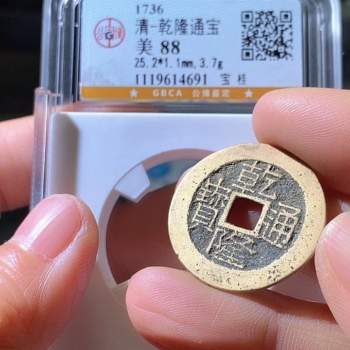 铜乾隆桂。华夏天玺总店91