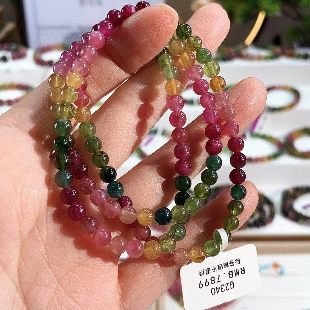 碧玺手链未镶嵌G2340三圈颜色微差