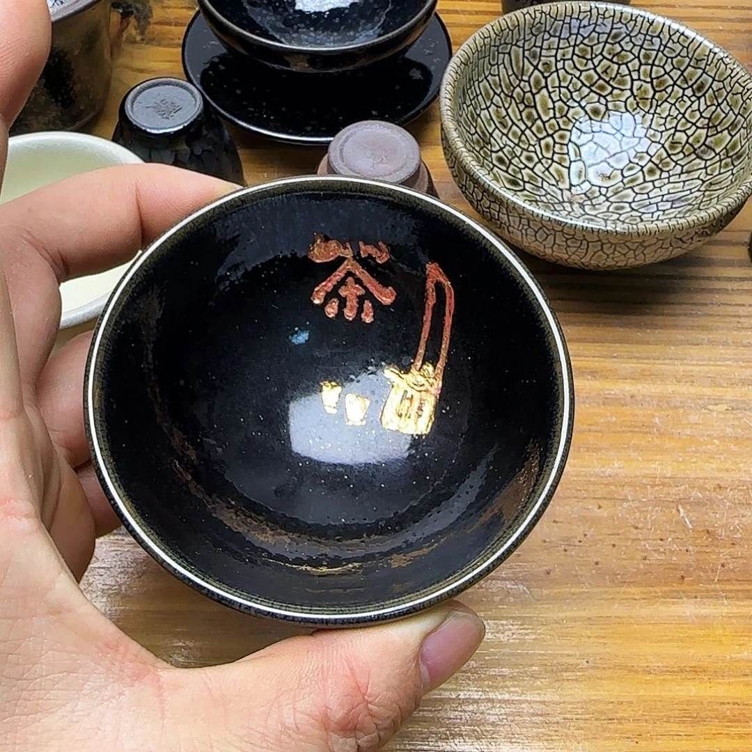 茶盏建窑建盏茶器