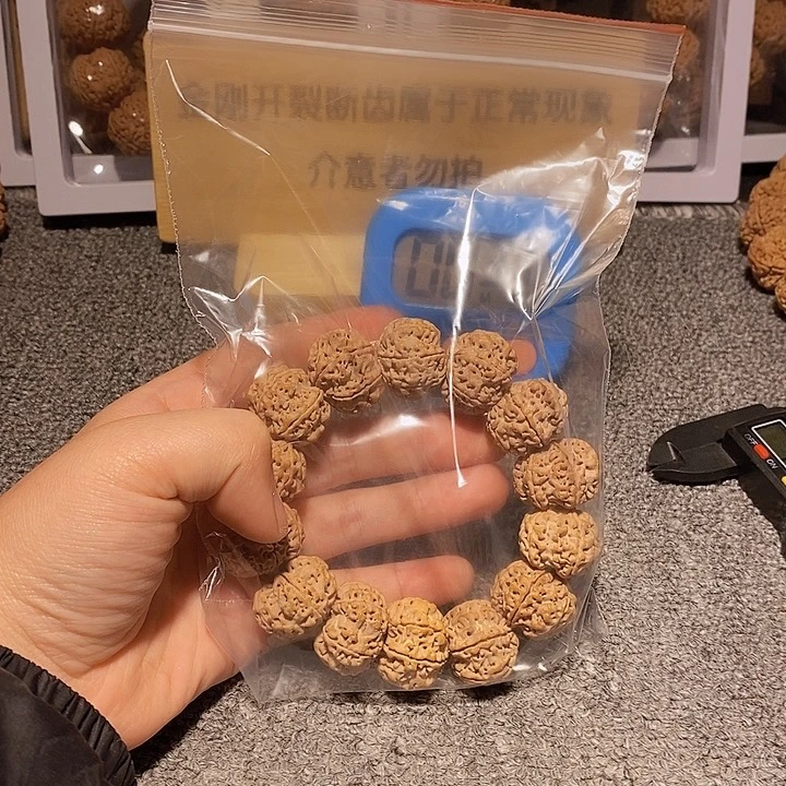 金刚菩提手串老*在于