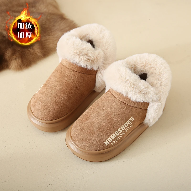 Ou Shi Yuan/欧诗媛女款秋冬季新款高帮保暖棉鞋时尚雪地靴6878