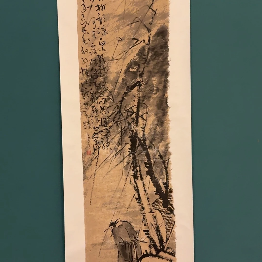 国画雷公老师作品画作