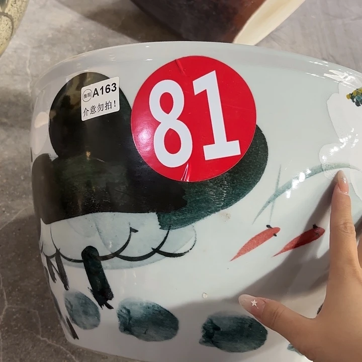 陶瓷口径40高度25