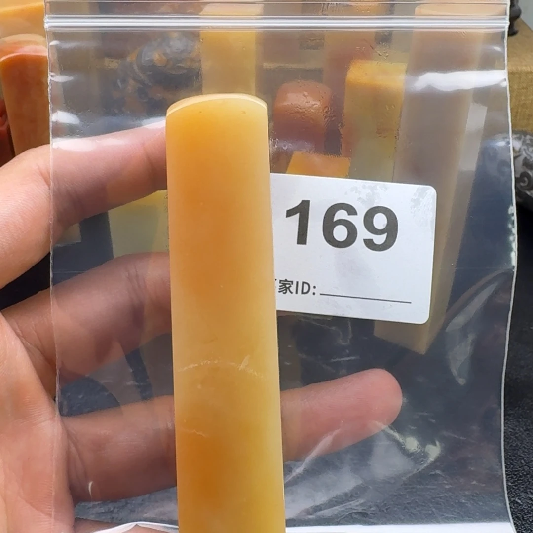 畵***ふ老挝石老挝石老挝石