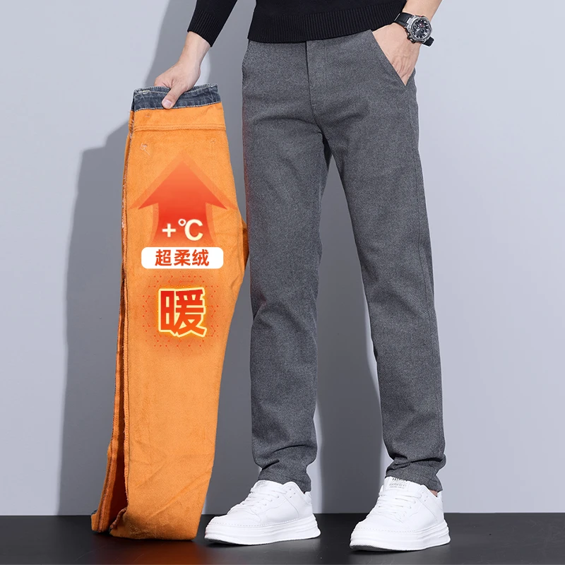 男士灰色休闲裤夏季薄款潮牌直筒裤2025夏天新款高端轻奢高档长裤