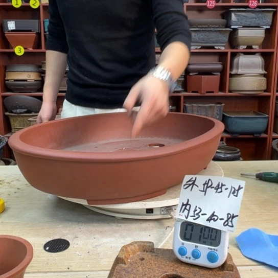 景***缘紫砂花盆中香气浓重者