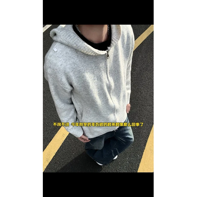 美式复古开衫毛衣男宽松连帽针织衫早秋季老钱风休闲情侣线衣外套