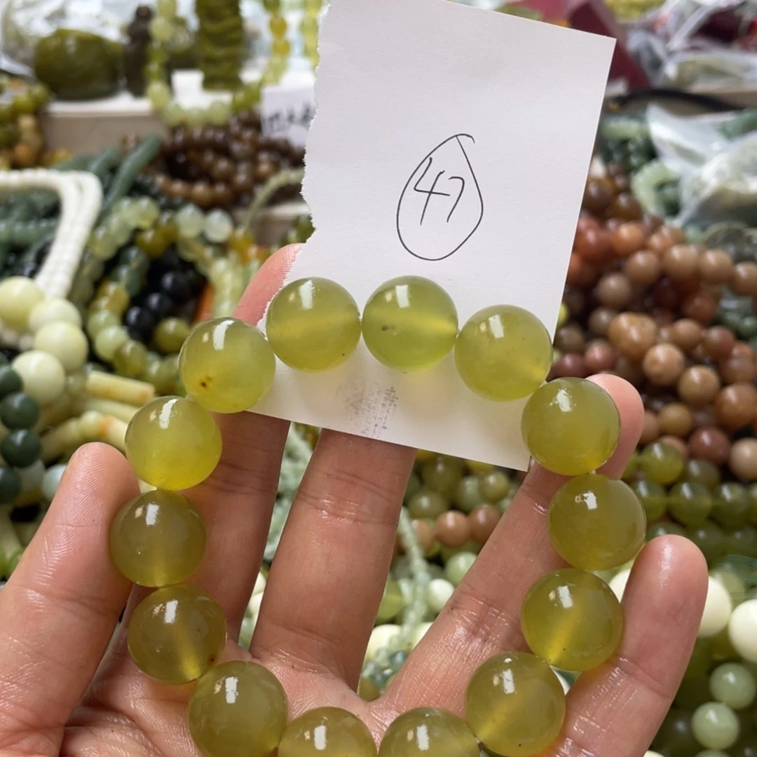 蛇纹石玉手链合金