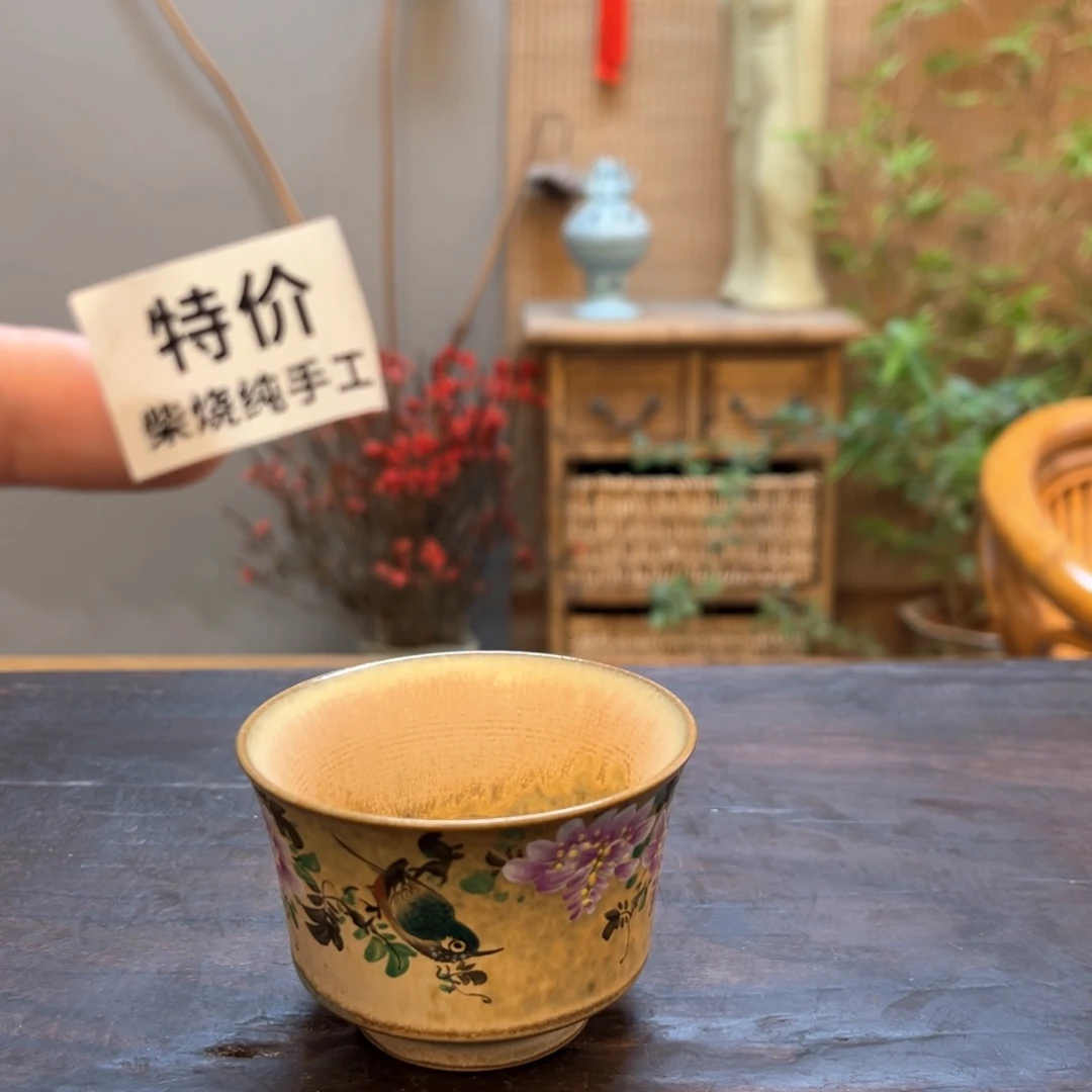 杯柴烧手工手绘陶瓷