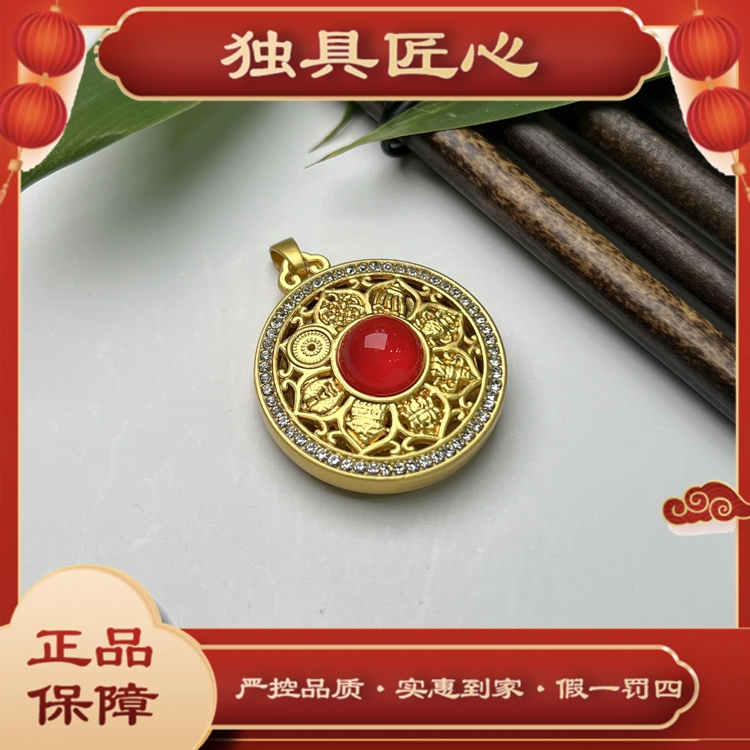 天然玉石 DMH304-1 时尚甄选款 豪镶吊坠 多样性发其一 珠宝