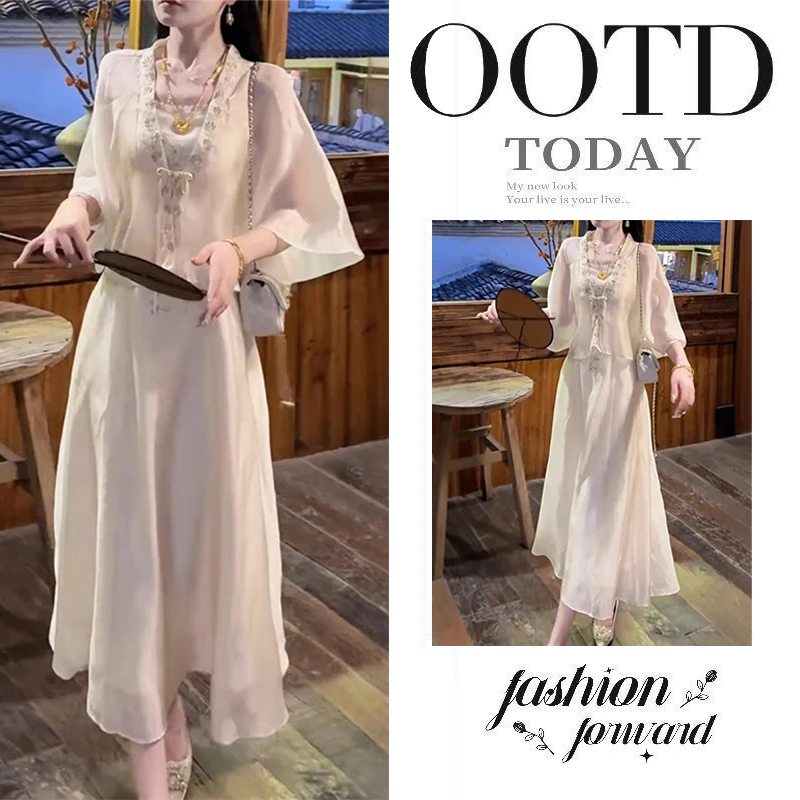 新中式国风套装女2025夏季新款气质盘扣开衫搭配吊带连衣裙两件套