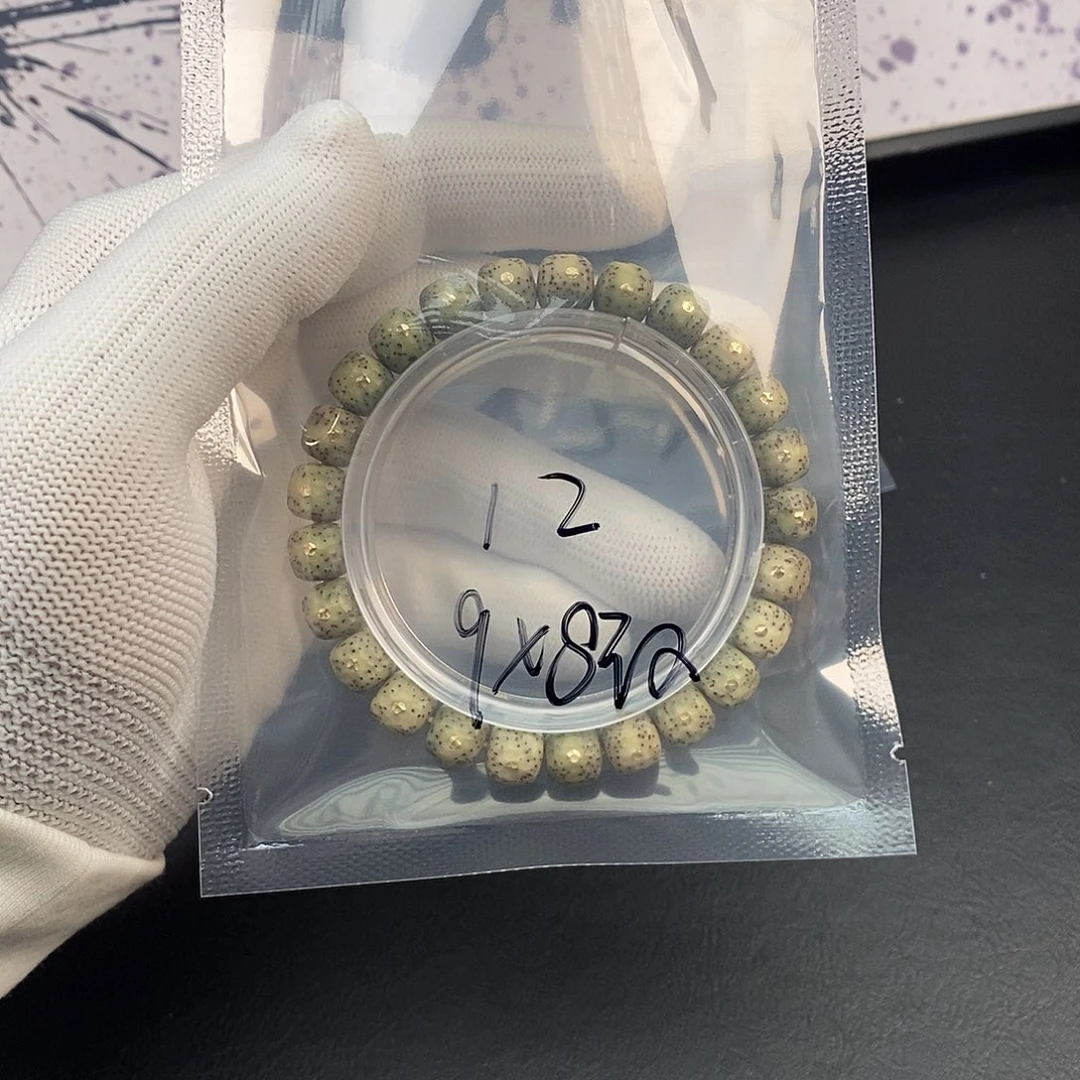 星月菩提吊坠星月