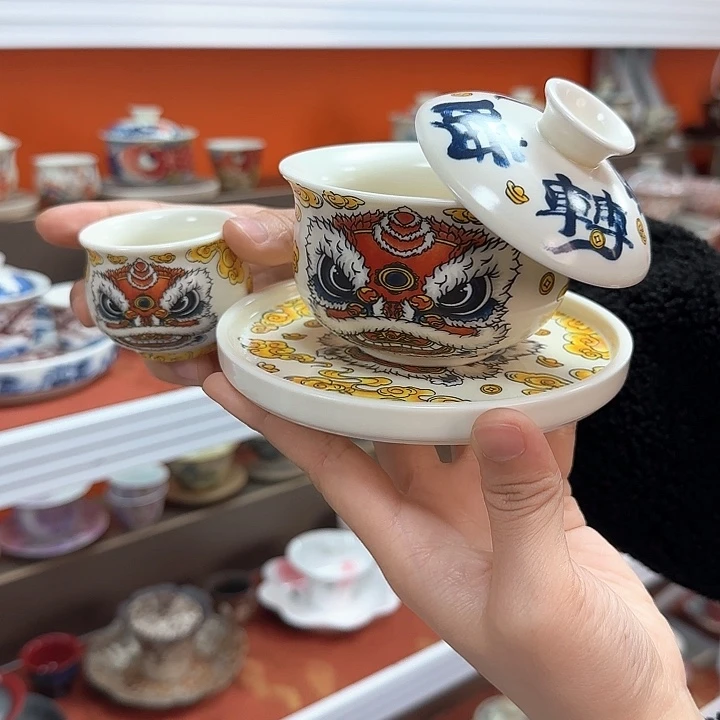 瓷片好像不认识自己什么