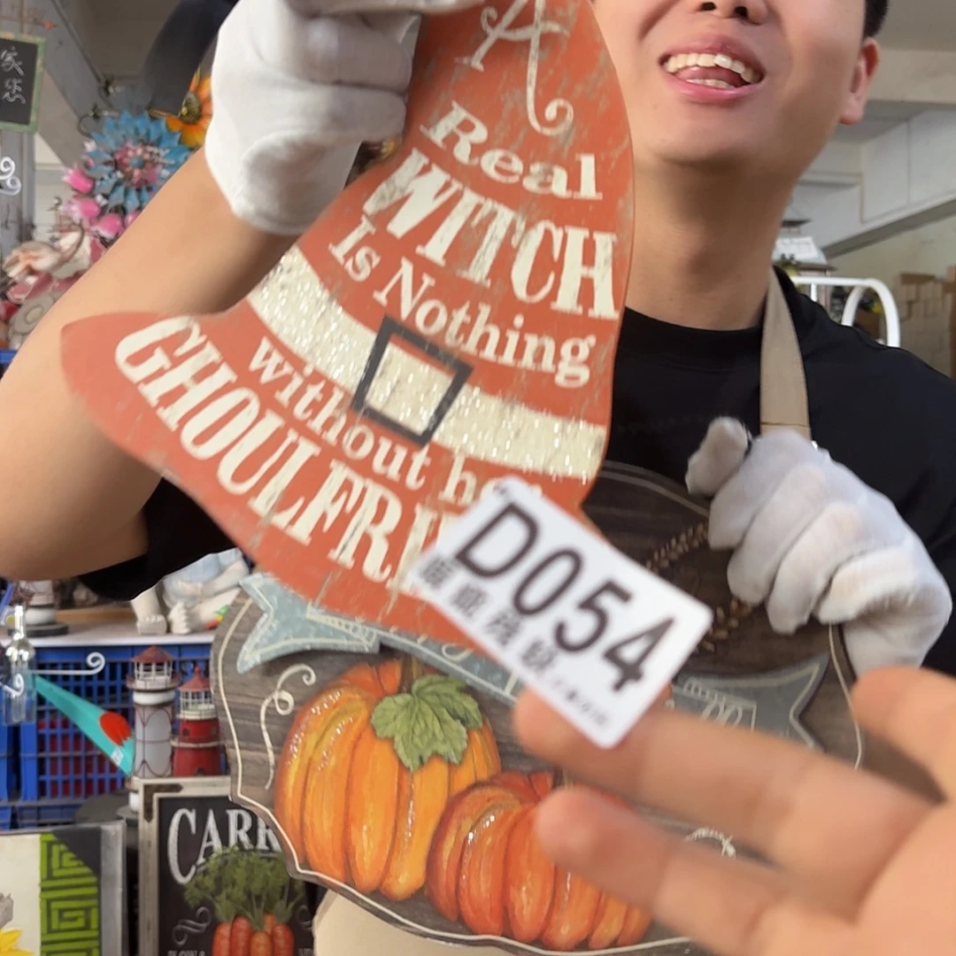 核桃木/黑胡桃（胡桃木）