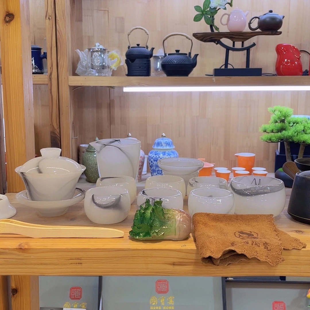 杯766766677777667676766666