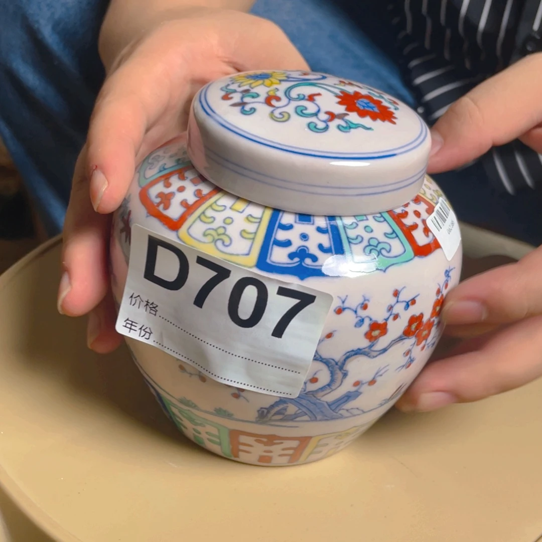 摆件D707陶瓷陶瓷陶瓷陶瓷