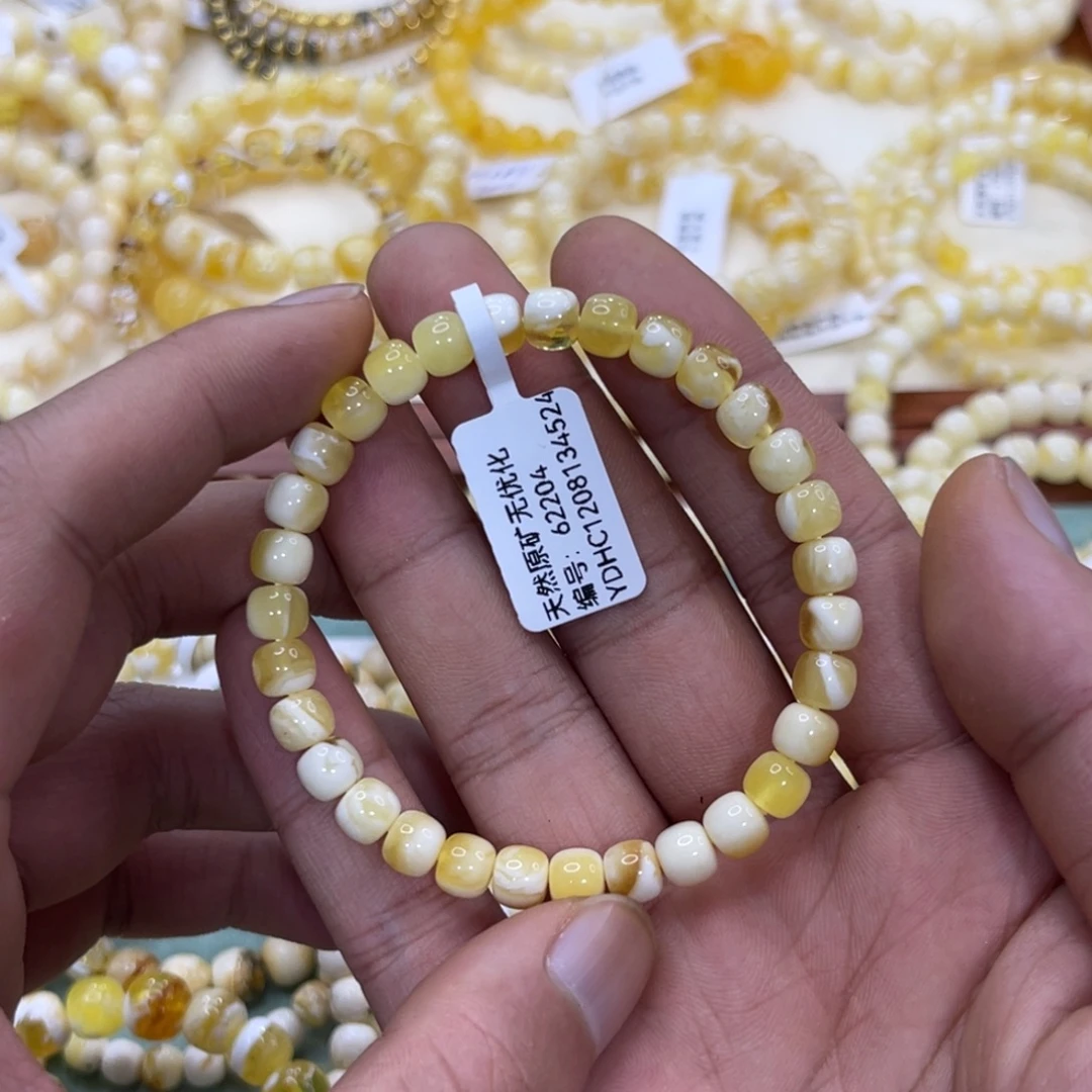 手链琥珀未镶嵌蜜蜡6.7mm金瓷白