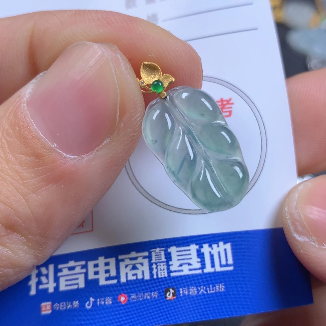 【闪购商品】翡翠颈饰18K金镶嵌翡翠