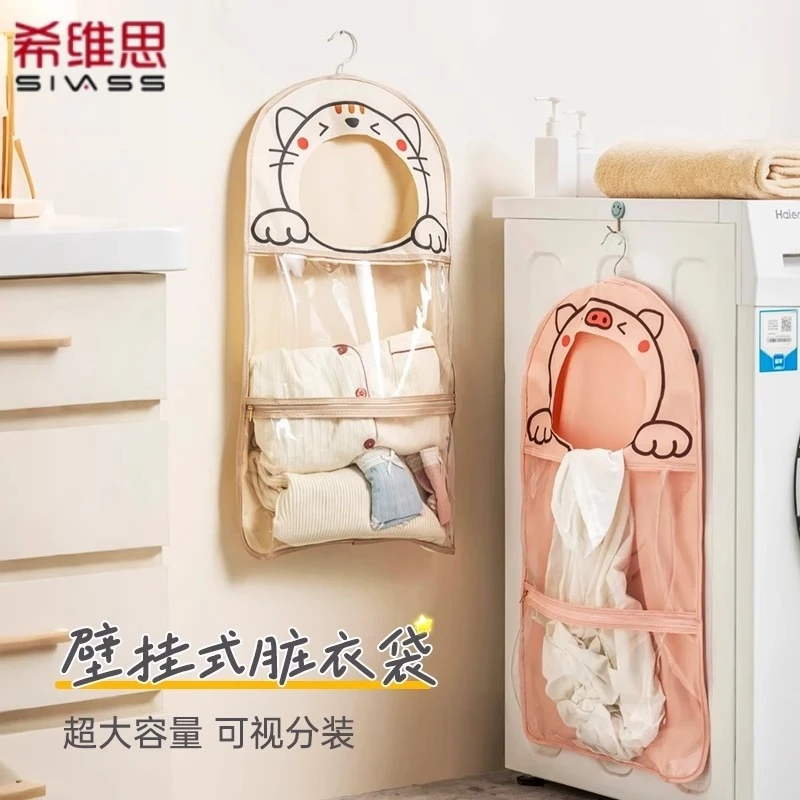 2025新款内衣收纳包袜子收纳挂袋多层衣柜挂式袋内裤内衣收纳挂袋