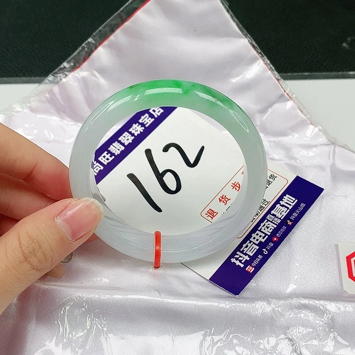 未镶嵌手镯翡翠?****｡翡翠12