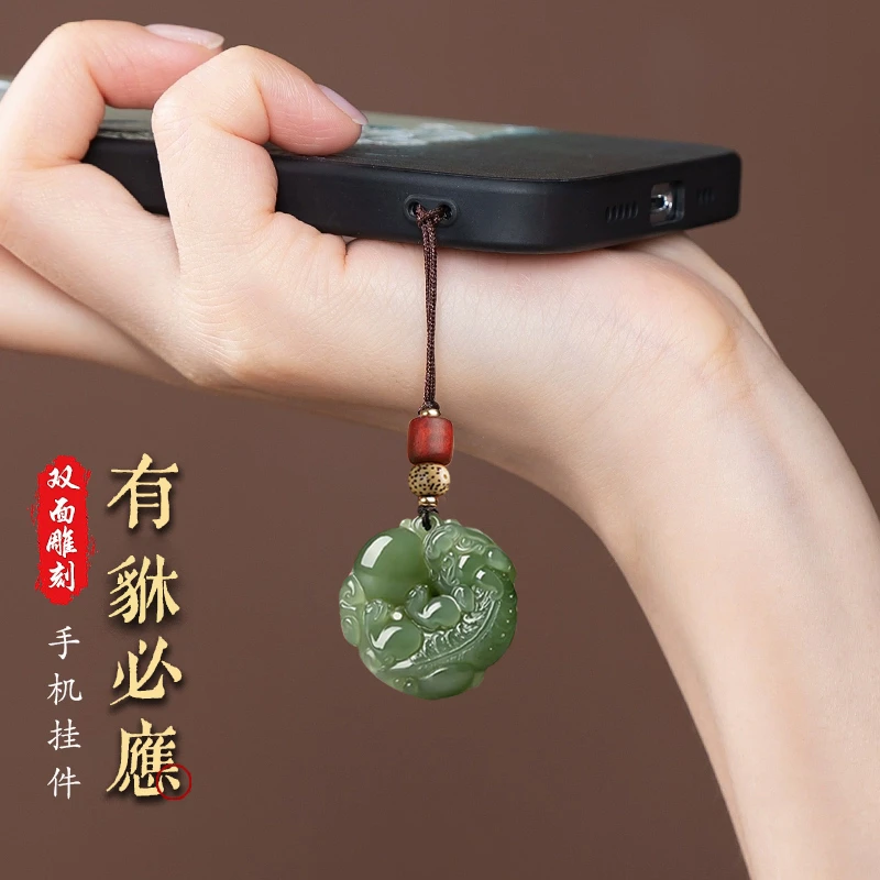 有求必应双面貔貅手机链吊坠包包挂饰古风钥匙挂件手工男女情侣款