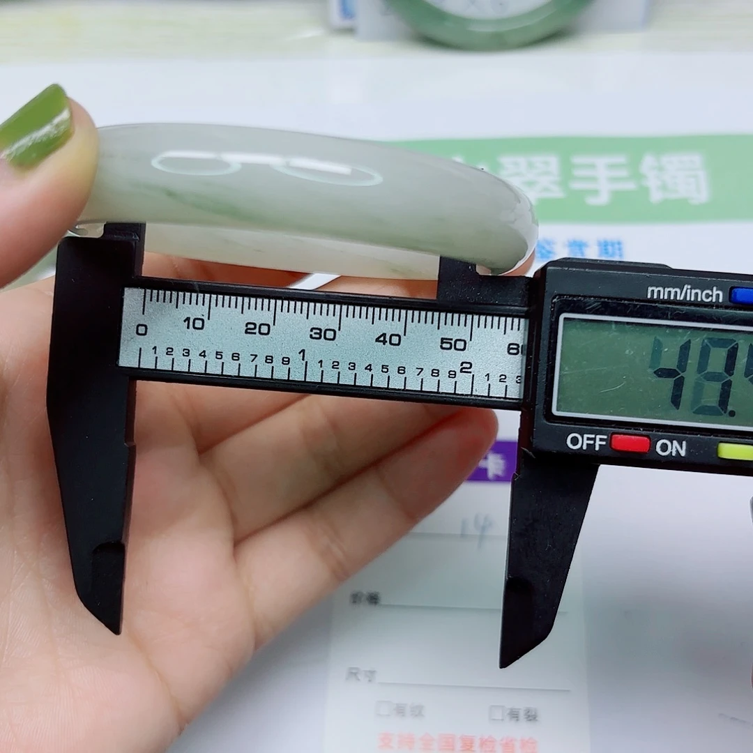 石英质玉未镶嵌手镯14/5758