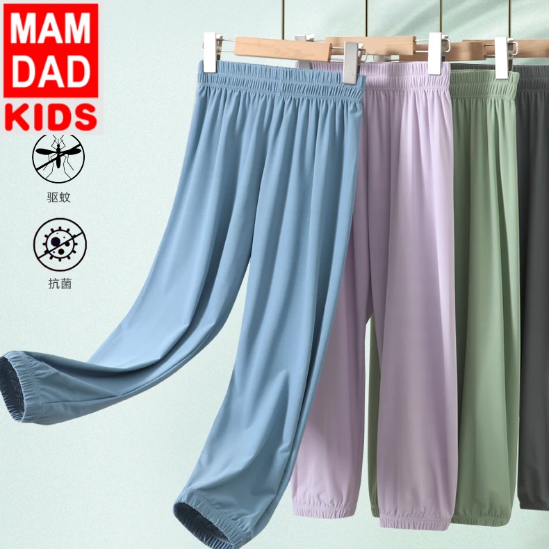 D4206方格束脚防蚊裤