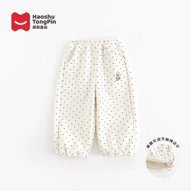 现货【百搭神器】郝叔童品女童针织长裤2025新款韩系波点裤潮HZ5104