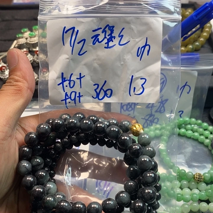 【闪购商品】未镶嵌手链翡翠元**。17万