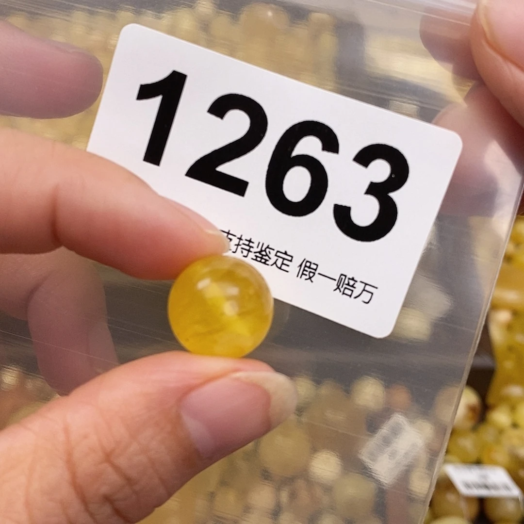 蜜蜡未镶嵌珠宝奇石14