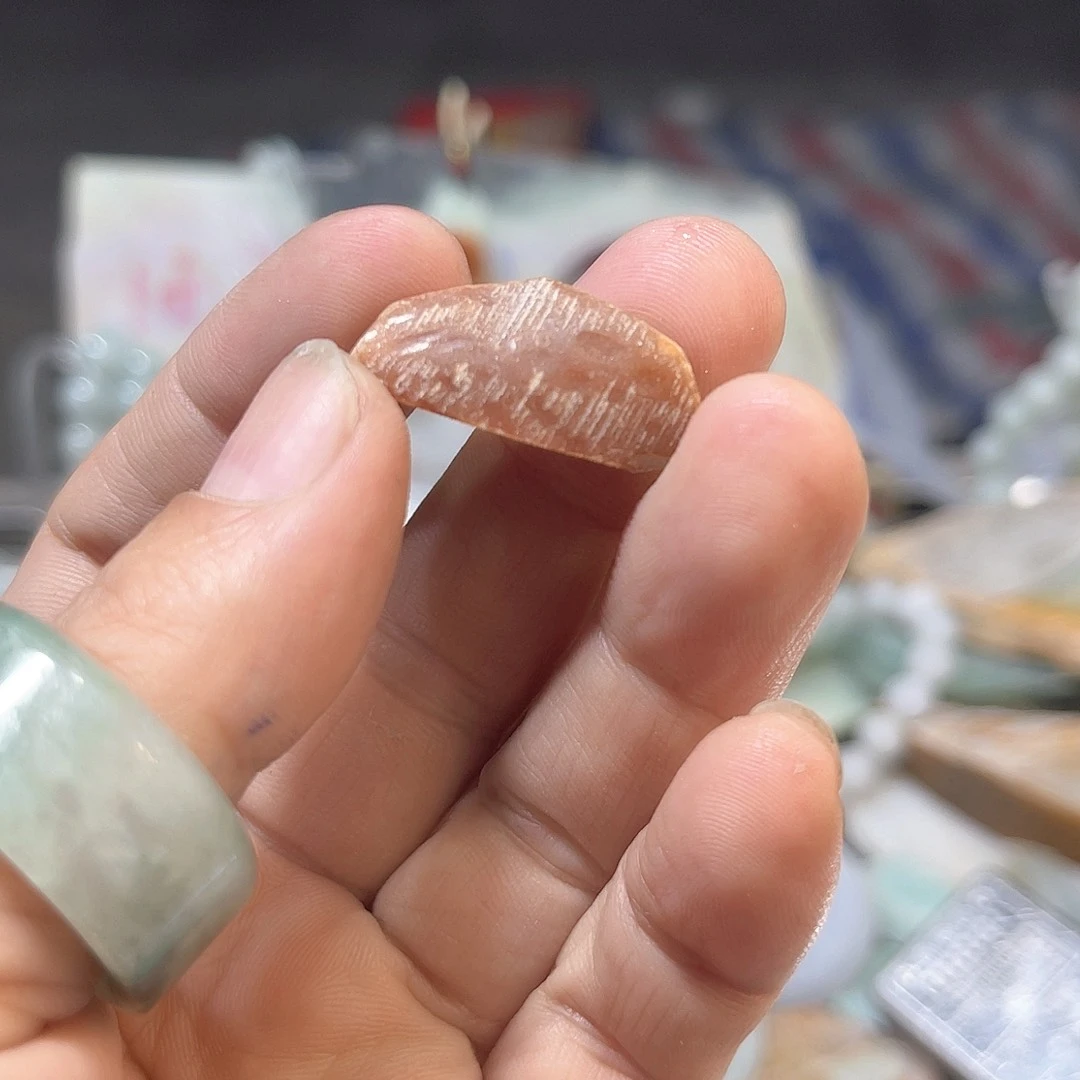 未镶嵌挂件翡翠翡翠天然翡翠天然翡翠