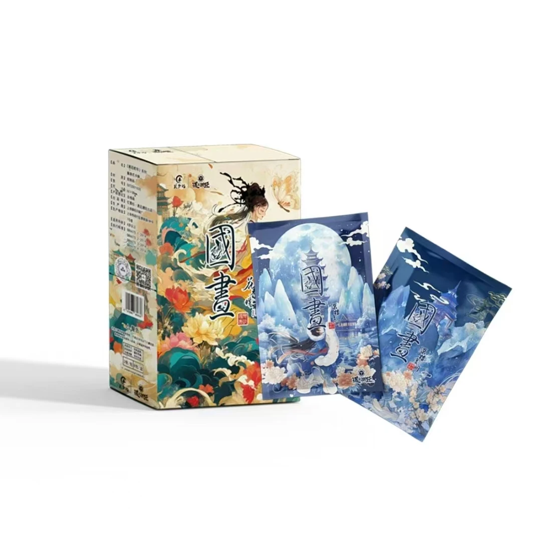 新人浮浮【周周】 忆青杉·遇见潮玩 《花香蝶舞》 收藏卡牌 默认代拆