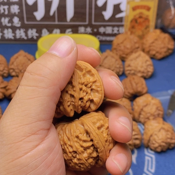 9***7文玩核桃文玩核桃
