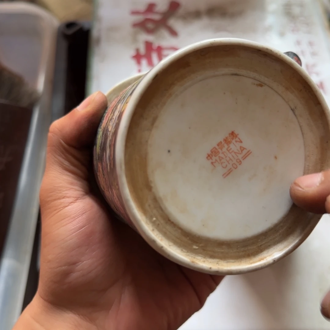 -***-偏远地区不包邮的