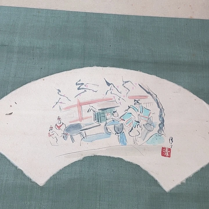 竖款M****d精品剪纸作品欣赏
