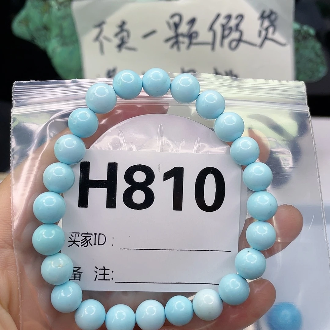 空竹粉丝专享福利筱筱