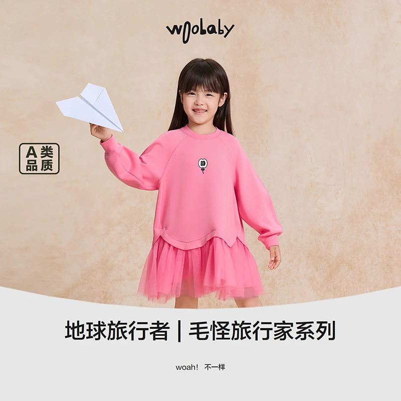 woobaby儿童轻盈空气层卫衣裙25秋新品网纱连衣裙女童公主裙长袖